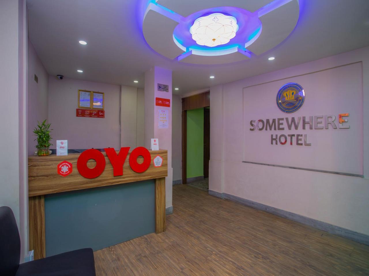 Oyo 146 Somewhere Hotel & Resturant كاتماندو المظهر الخارجي الصورة